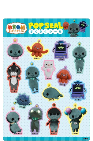 SNSで話題のシュールな『教育番組』初の展覧会が10月31日より開催決定_024