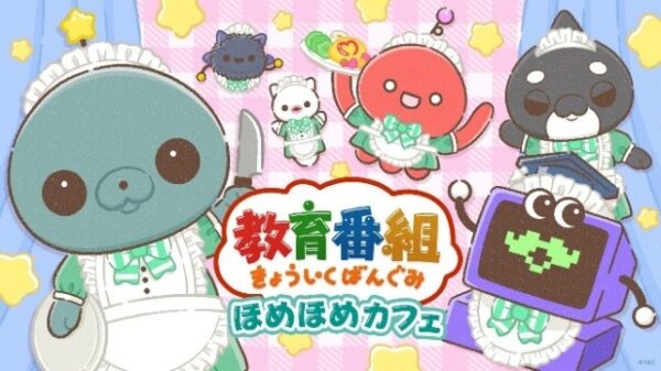 SNSで話題のシュールな『教育番組』初の展覧会が10月31日より開催決定_032