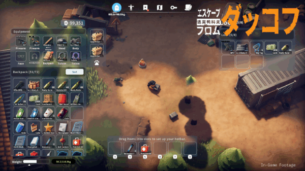 『エスケープ フロム ダッコフ』が配信開始。『タルコフ』ライクの見下ろし型PvE脱出シューティングゲーム_008