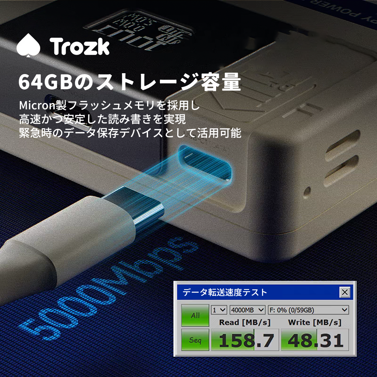 フロッピーディスク型モバイルバッテリー兼USBメモリが登場_005