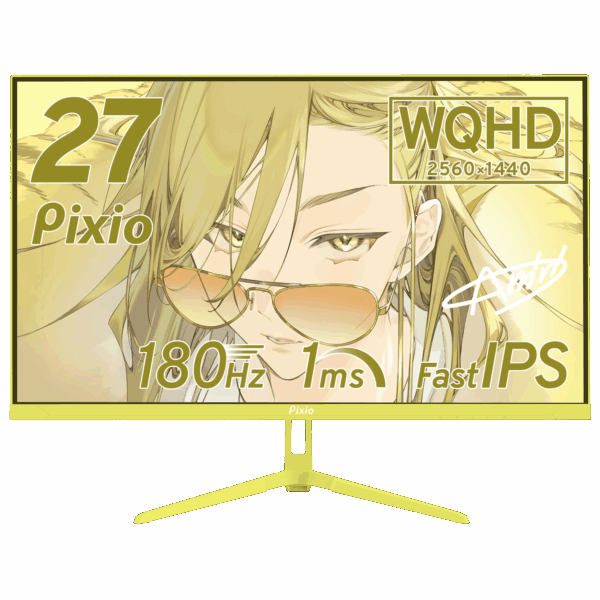ピクシオのゲーミングモニターPX278 WAVEシリーズに新色のイエローが追加_001