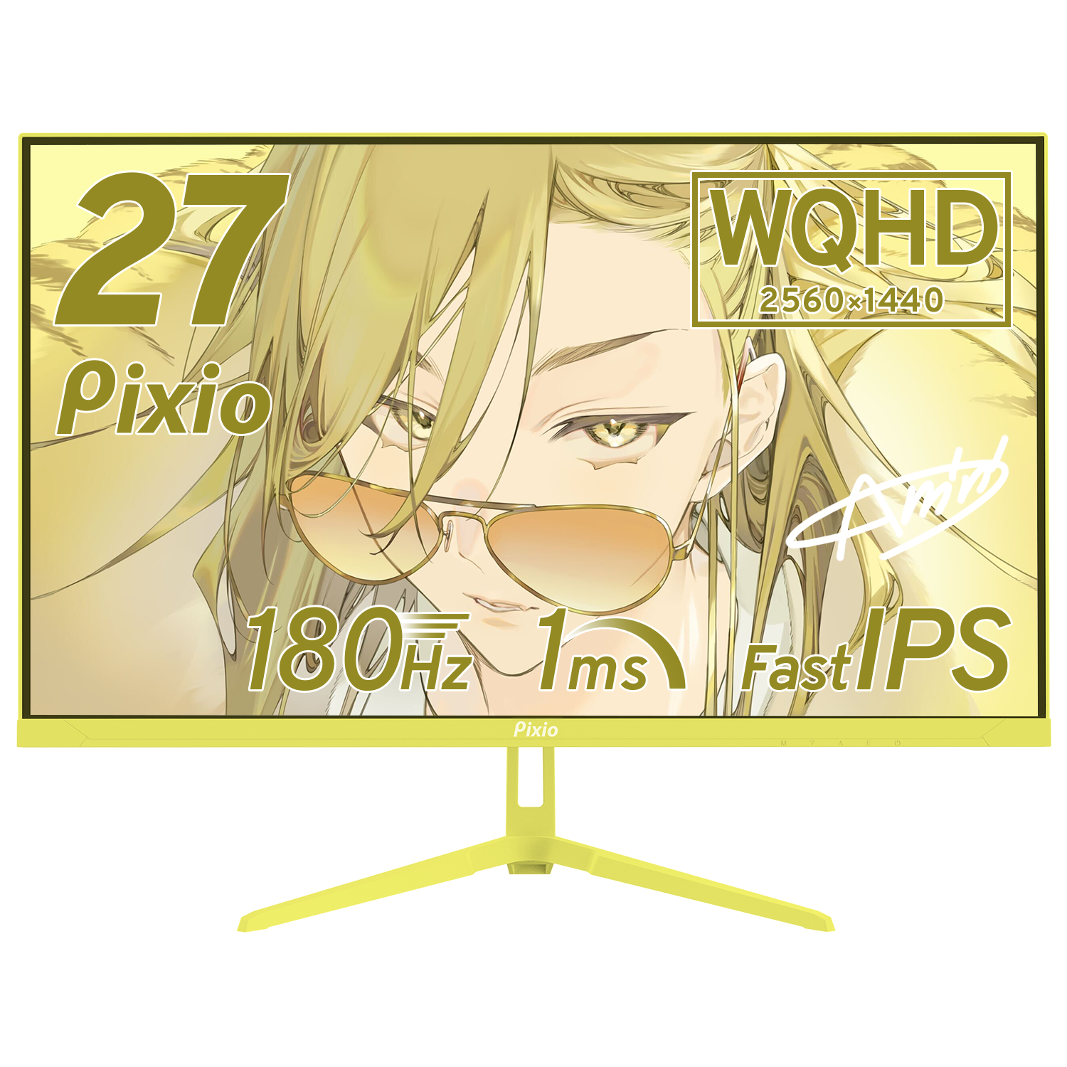 ピクシオのゲーミングモニターPX278 WAVEシリーズに新色のイエローが追加_004