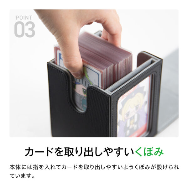 “推しカード”を前面に飾れるデッキケースが10月24日に発売_005