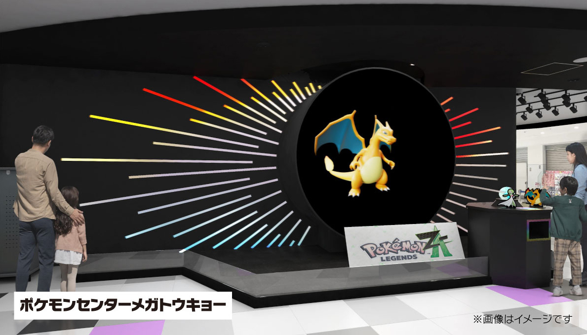 『ポケモン』チコリータ・ポカブ・ワニノコの等身大サイズのぬいぐるみ、フラエッテ（えいえんのはな）のぬいぐるみが発売決定！_003