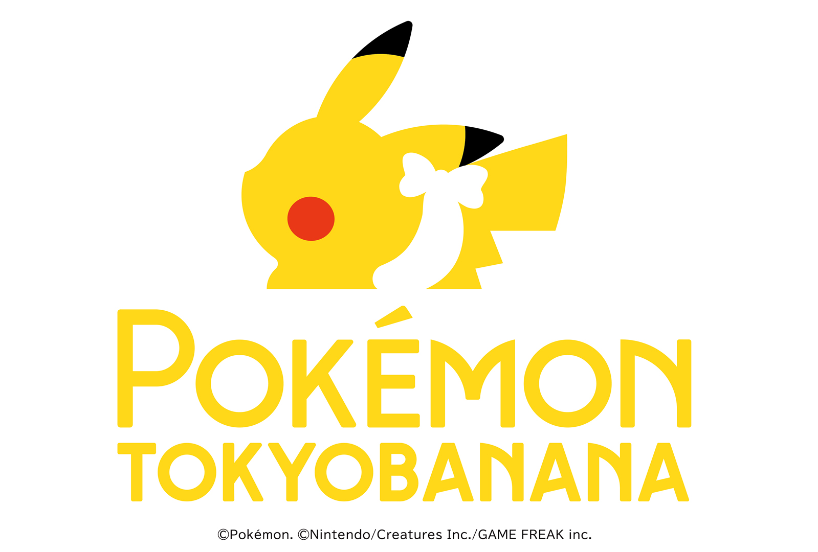 「ポケモン東京ばな奈」に新しくピカチュウとイーブイのクッキー缶が登場_013