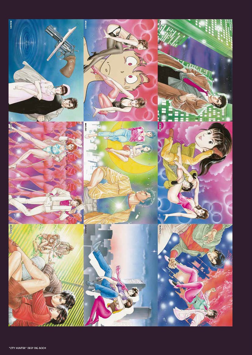 『シティーハンター』の魅力を徹底深掘した40周年記念ムック本が発売_005