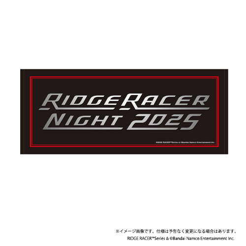 『リッジレーサー』のDJイベント「RIDGE RACER NIGHT 2025」が2026年2月21日に開催_003
