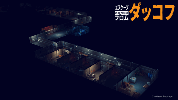 『エスケープ フロム ダッコフ』が配信開始。『タルコフ』ライクの見下ろし型PvE脱出シューティングゲーム_009