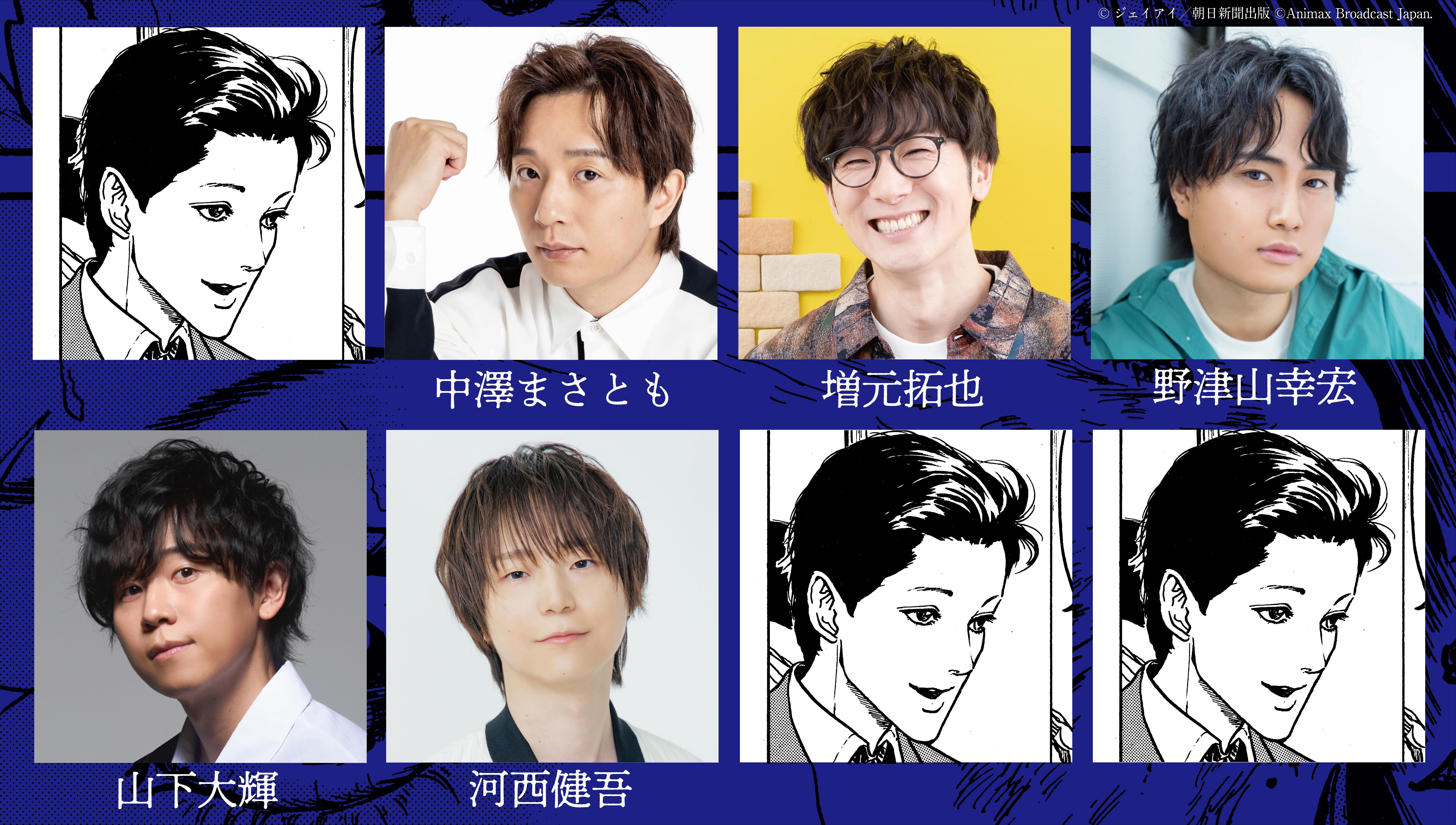 伊藤潤二の代表作『富江』の朗読劇が2026年1月に開催へ
_004