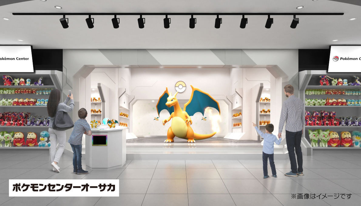 『ポケモン』チコリータ・ポカブ・ワニノコの等身大サイズのぬいぐるみ、フラエッテ（えいえんのはな）のぬいぐるみが発売決定！_004