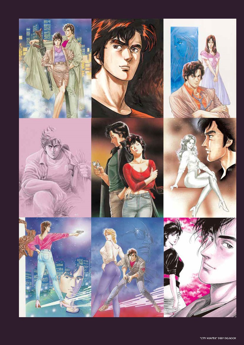『シティーハンター』の魅力を徹底深掘した40周年記念ムック本が発売_006