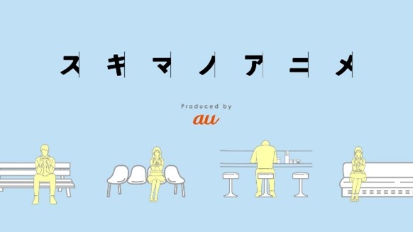 『マキバオー』の新作アニメ続編『どこでもマキバオー ～ワールドツアー～』が10月8日より配信決定_003