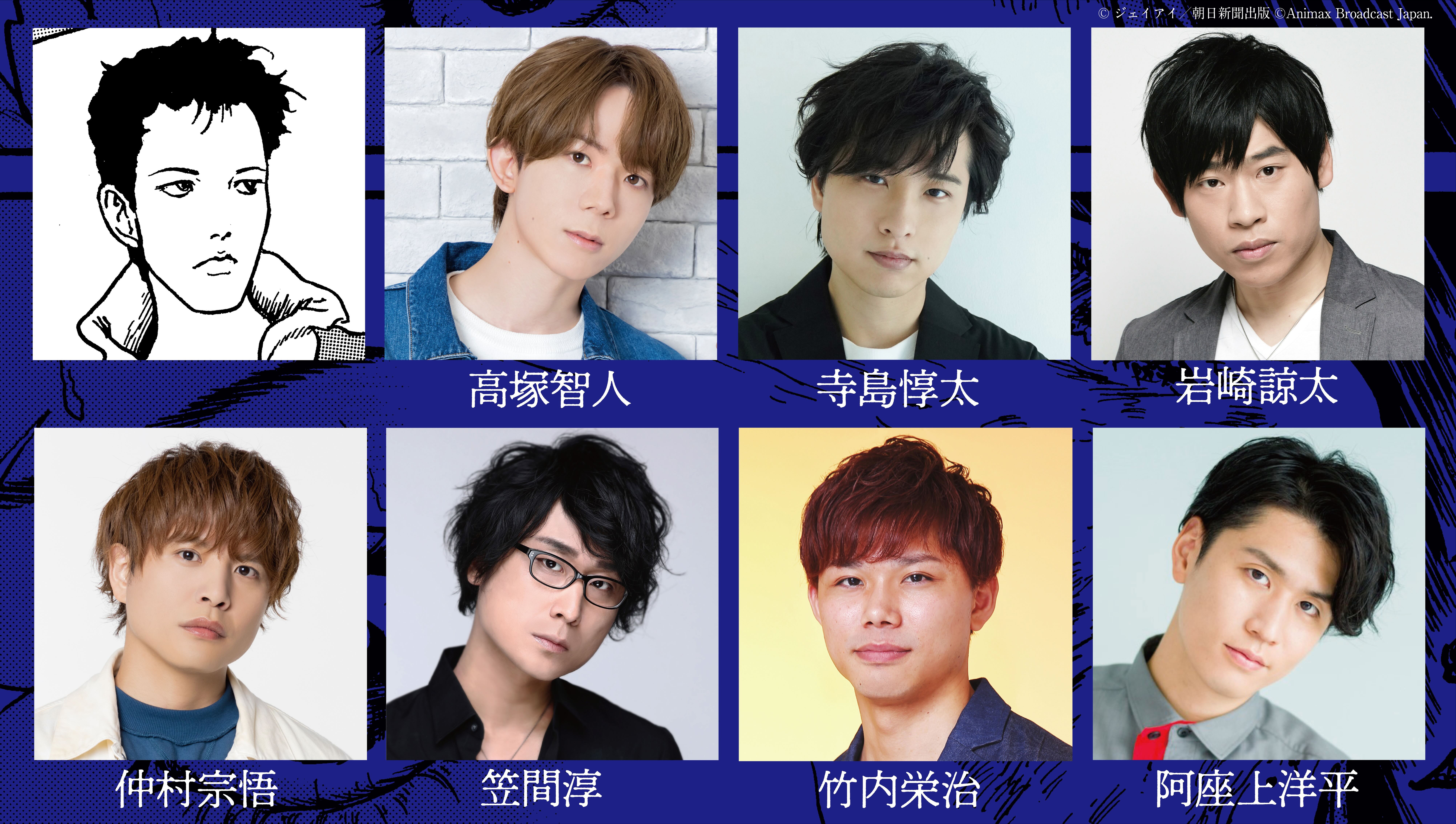 伊藤潤二の代表作『富江』の朗読劇が2026年1月に開催へ
_005