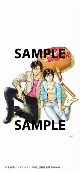 『シティーハンター』の魅力を徹底深掘した40周年記念ムック本が発売_007