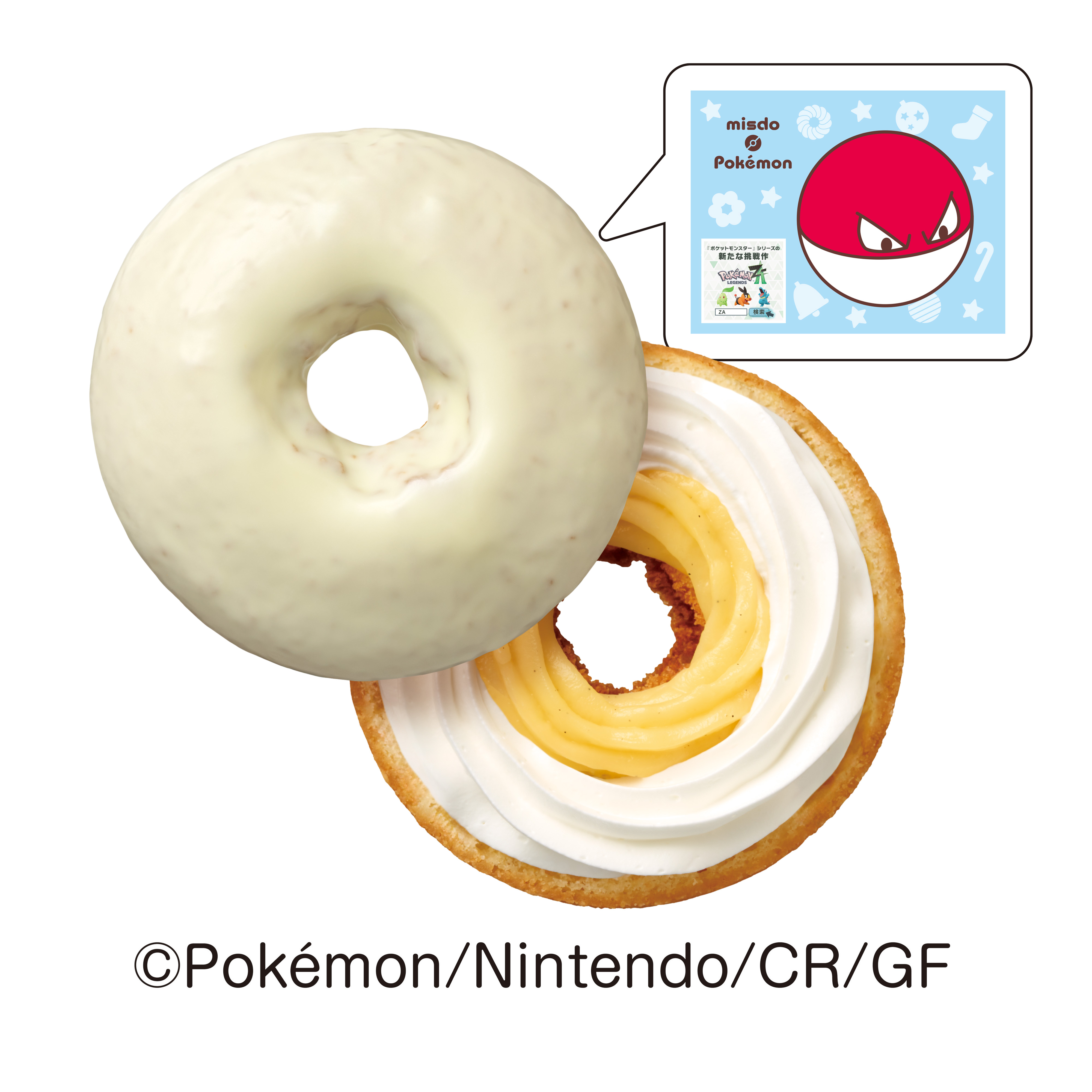 ミスド『ポケモン』コラボにピカチュウとタマゲタケモチーフのドーナツが登場_010