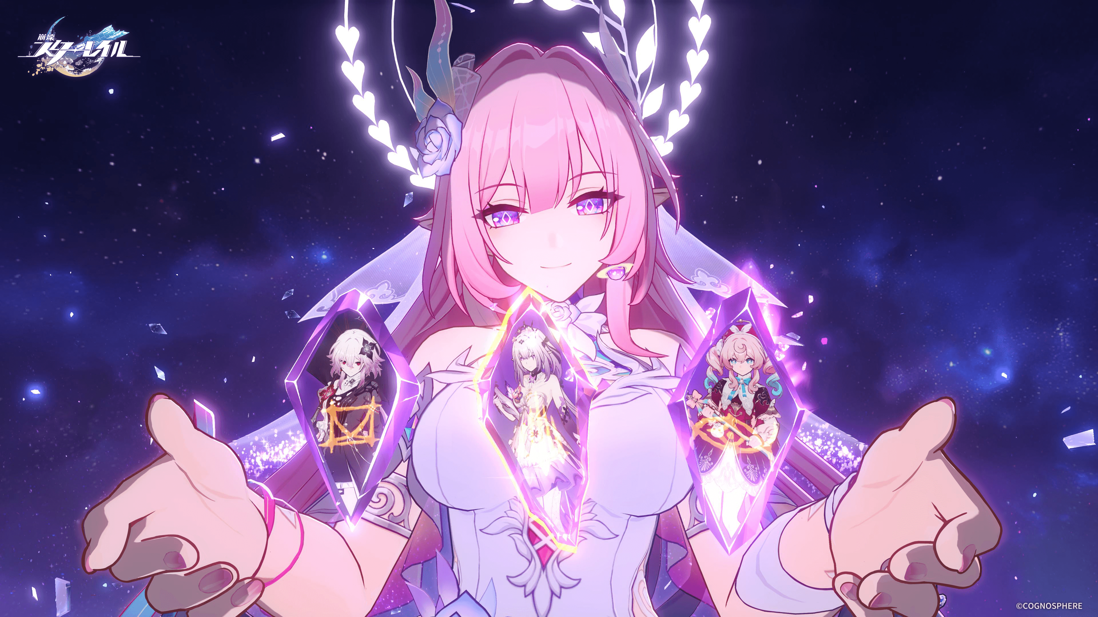 『崩壊：スターレイル』の最新アップデートVer.3.7「明日は昨日に」が11月5日にリリース_004