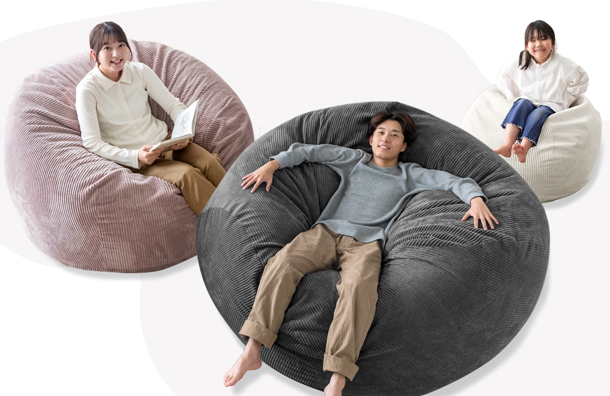 タンスのゲンより超特大サイズの『ビーズ×ウレタンクッション』が発売_002