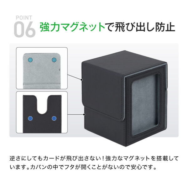 “推しカード”を前面に飾れるデッキケースが10月24日に発売_008
