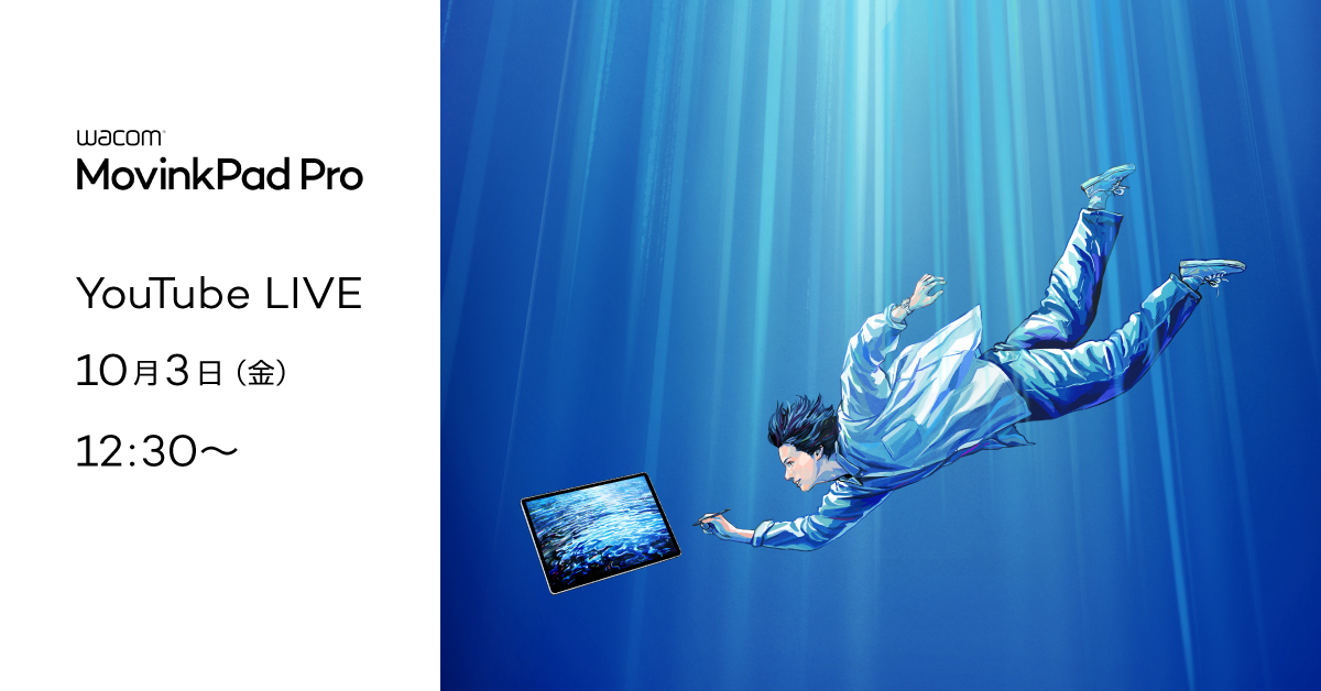 ワコムが新液タブ「Wacom MovinkPad Pro 14」を発表_007