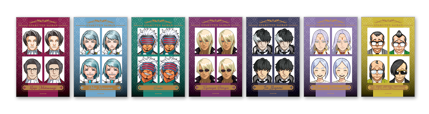 「逆転裁判」シリーズの“歴代検事”をピックアップしたオンラインくじが販売開始
_004