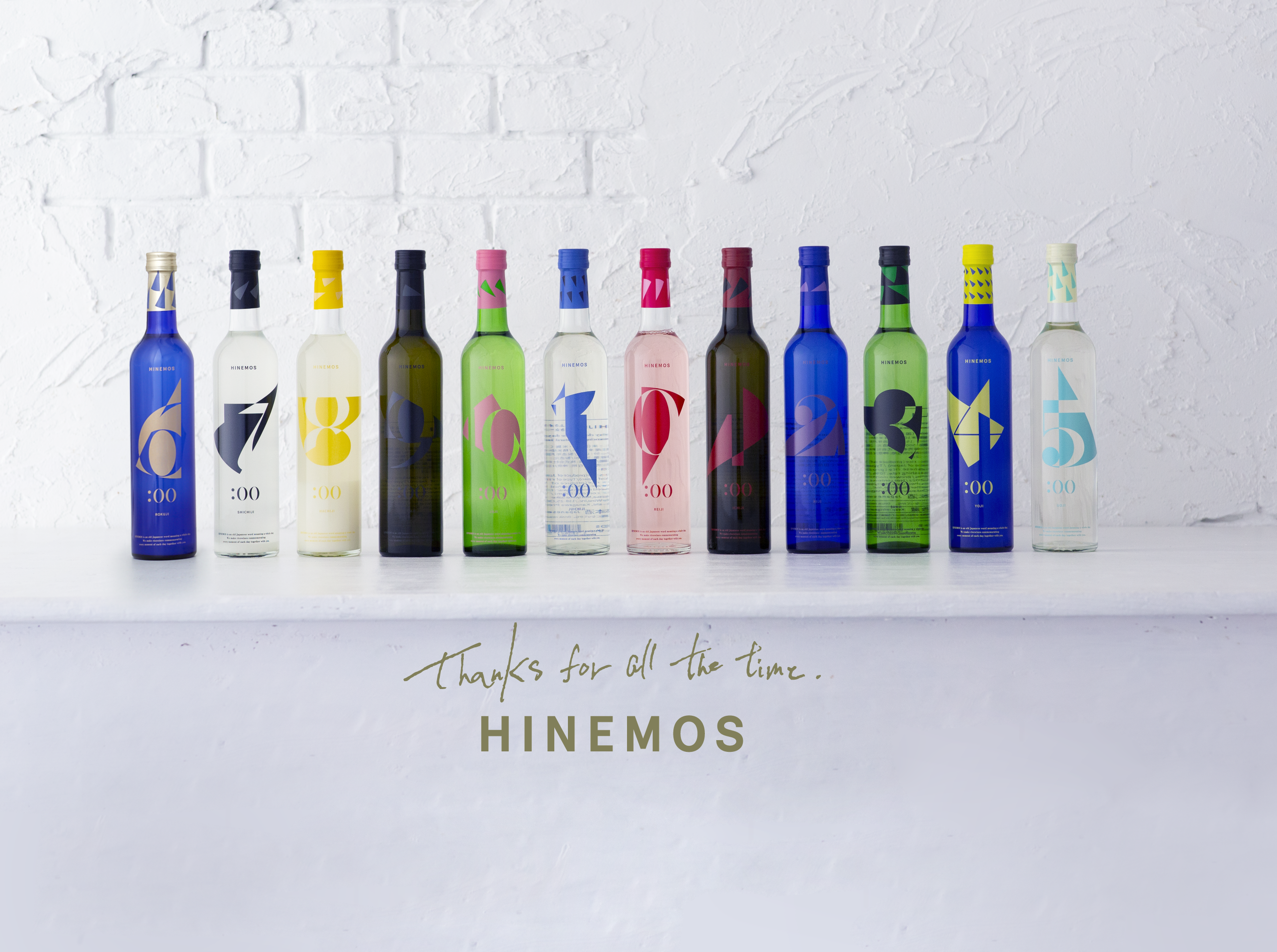 『ペルソナ5 ザ・ロイヤル』が日本酒ブランド「HINEMOS」とコラボ_019