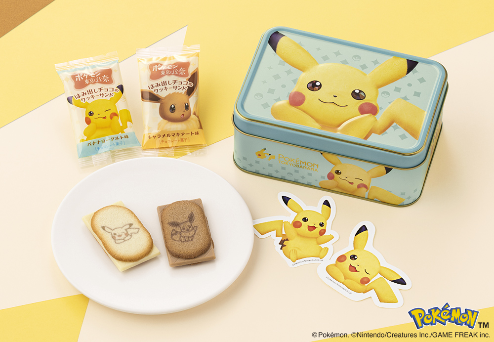 「ポケモン東京ばな奈」に新しくピカチュウとイーブイのクッキー缶が登場_009