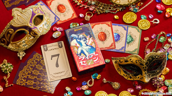 新作マーダーミステリー『再起メタル祖母』がゲムマ2025秋で先行販売_005