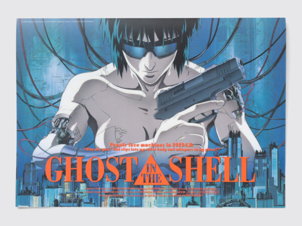 『攻殻機動隊』1995年の公開当時に発売されたパンフレットの“復刻版”が販売決定！_004