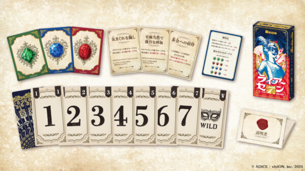 新作マーダーミステリー『再起メタル祖母』がゲムマ2025秋で先行販売_006