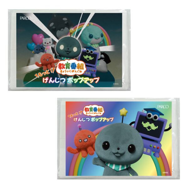 SNSで話題のシュールな『教育番組』初の展覧会が10月31日より開催決定_029