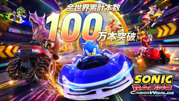 『ソニックレーシング クロスワールド』に「ジョーカー」が本日より登場！_013