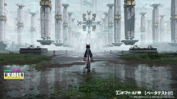 『アークナイツ:エンドフィールド』についての最新情報が発表_027