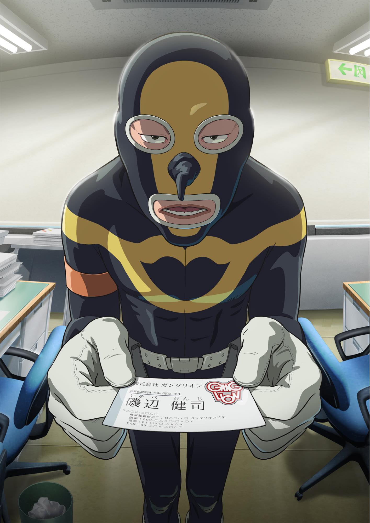 【秋アニメ2025年】秋アニメ一覧。放送日、配信情報などを放送順にお届け_054