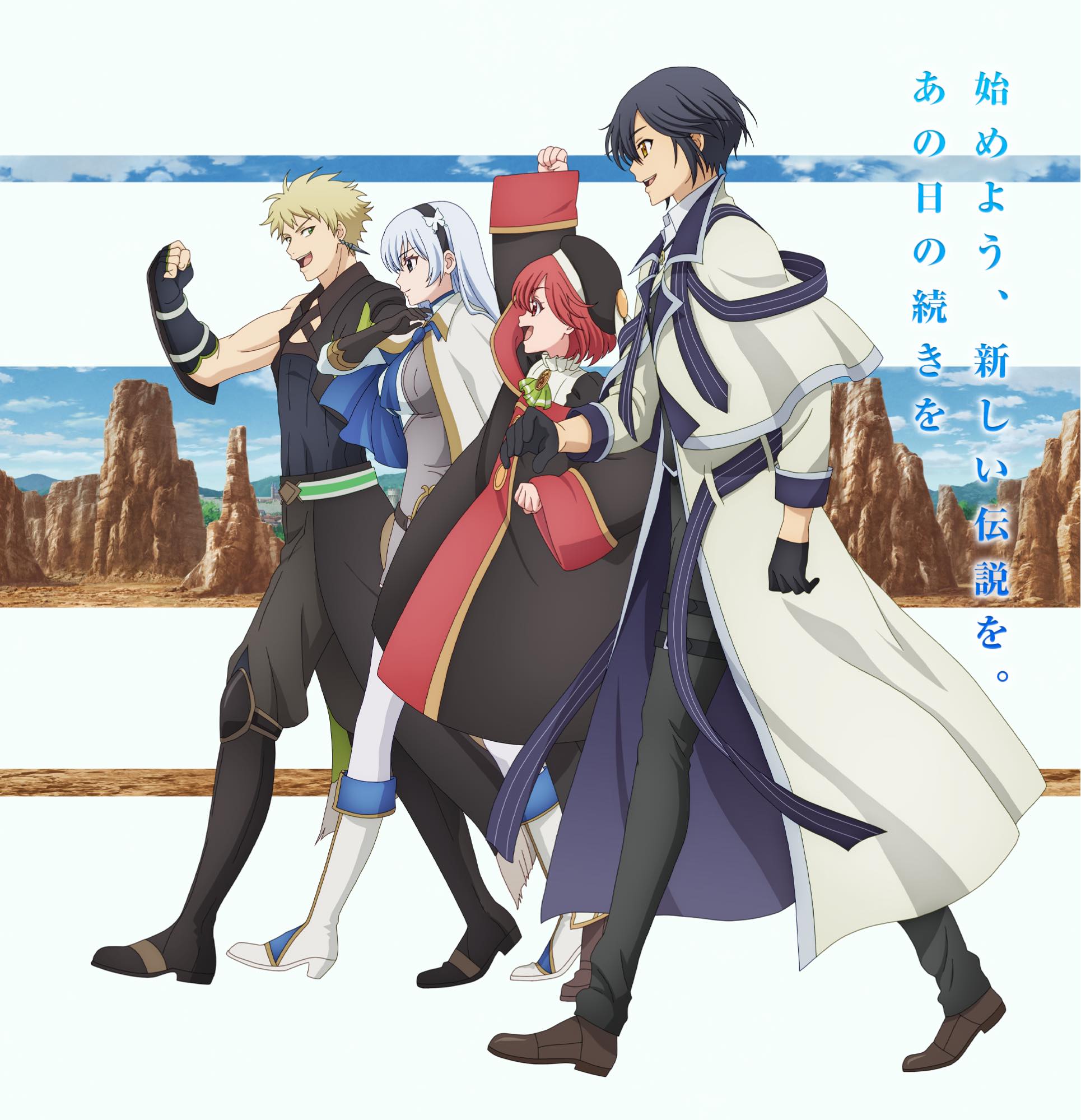 【秋アニメ2025年】秋アニメ一覧。放送日、配信情報などを放送順にお届け_063