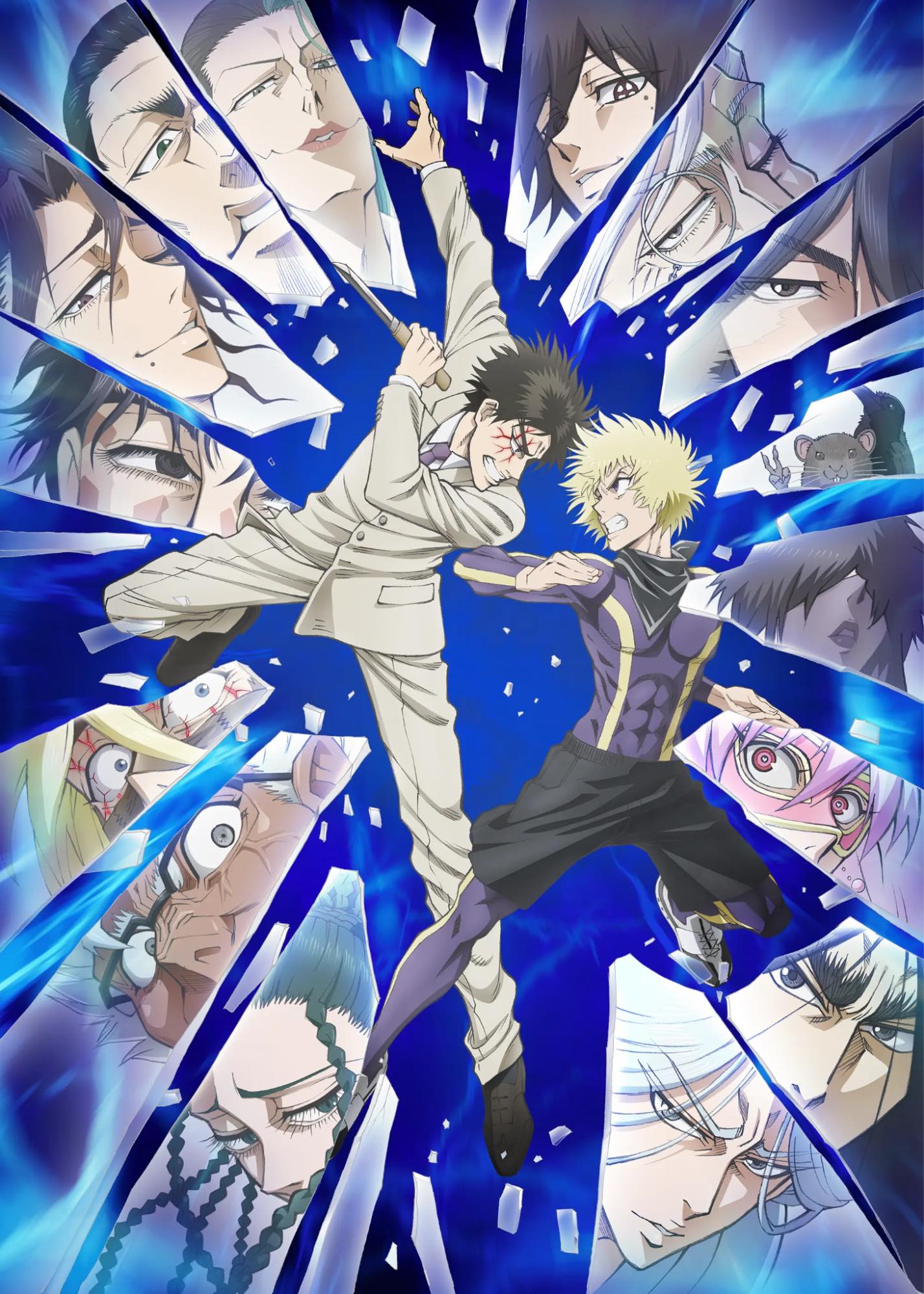 【秋アニメ2025年】秋アニメ一覧。放送日、配信情報などを放送順にお届け_027