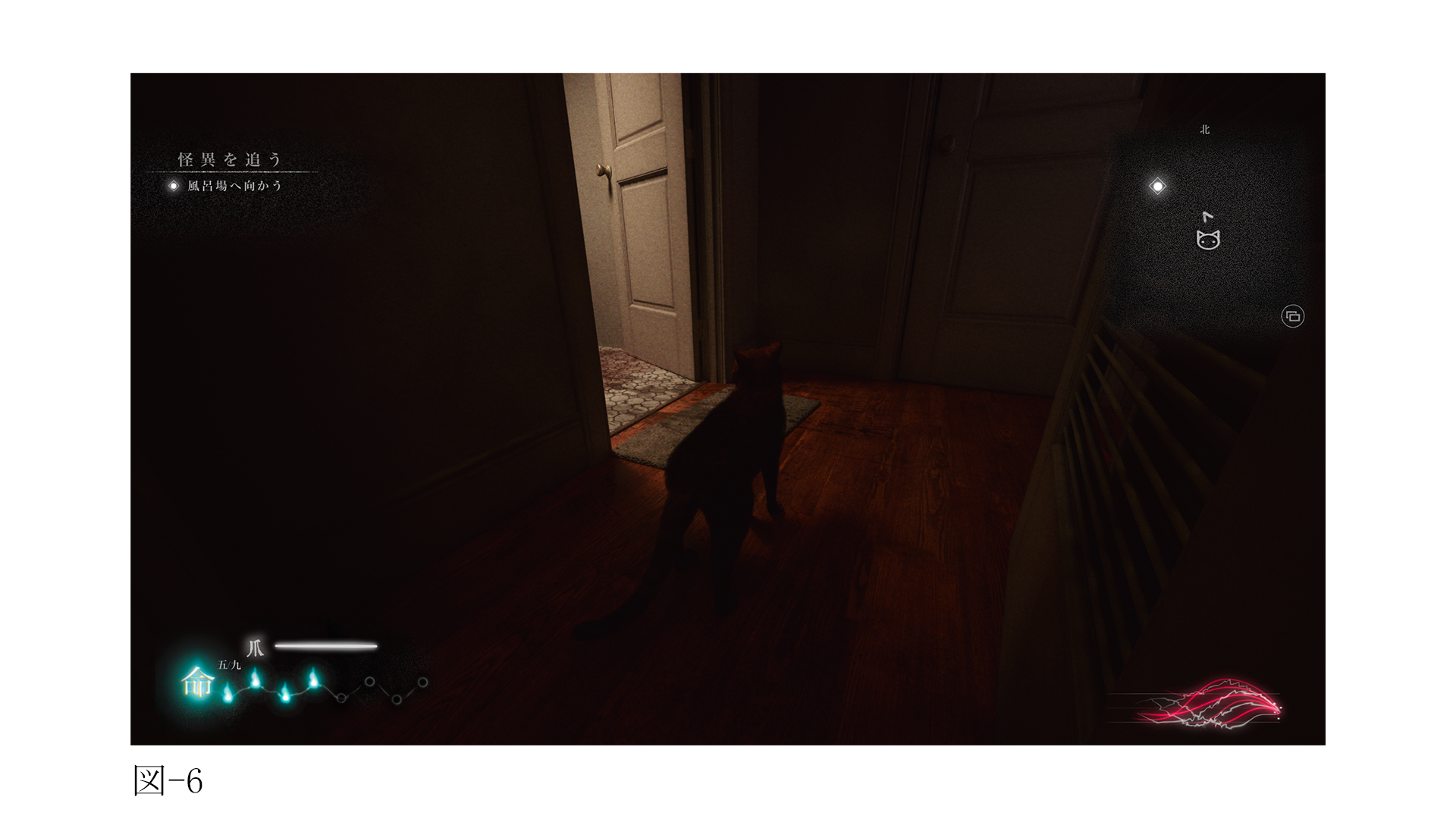 “虚空を見つめる猫”として事故物件を探索するホラゲー『The Way hOme』に、紛れもなく筆者の家が登場する件について_005