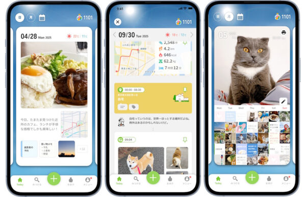 『ほぼ日手帳アプリ』がAppStoreおよびGoogle Playにて配信開始。基本機能は無料で利用可能_002