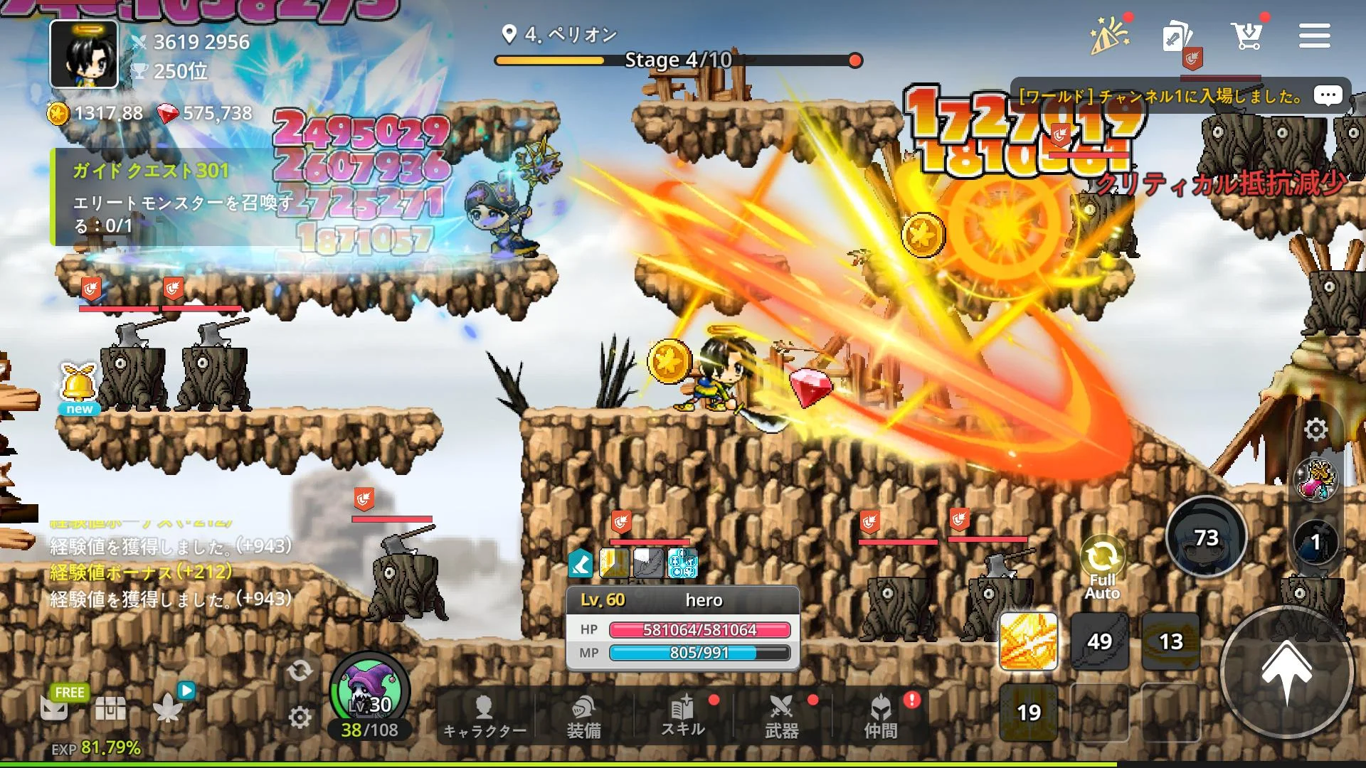 article-thumbnail-2510292f