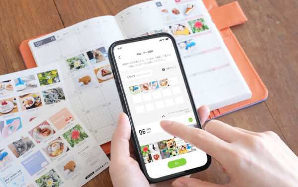 『ほぼ日手帳アプリ』がAppStoreおよびGoogle Playにて配信開始。基本機能は無料で利用可能_003