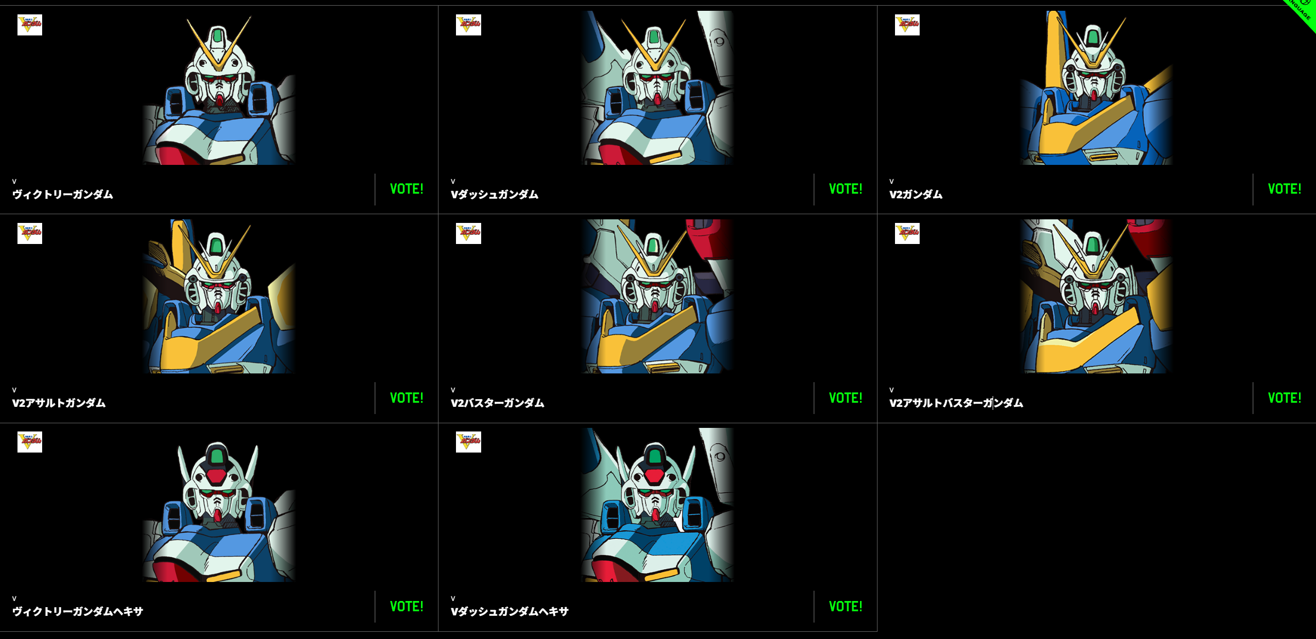 「全世界“ガンダム”総選挙2025」の投票が10月10日スタート。1位のガンダムには新規描き下ろしイラスト_001