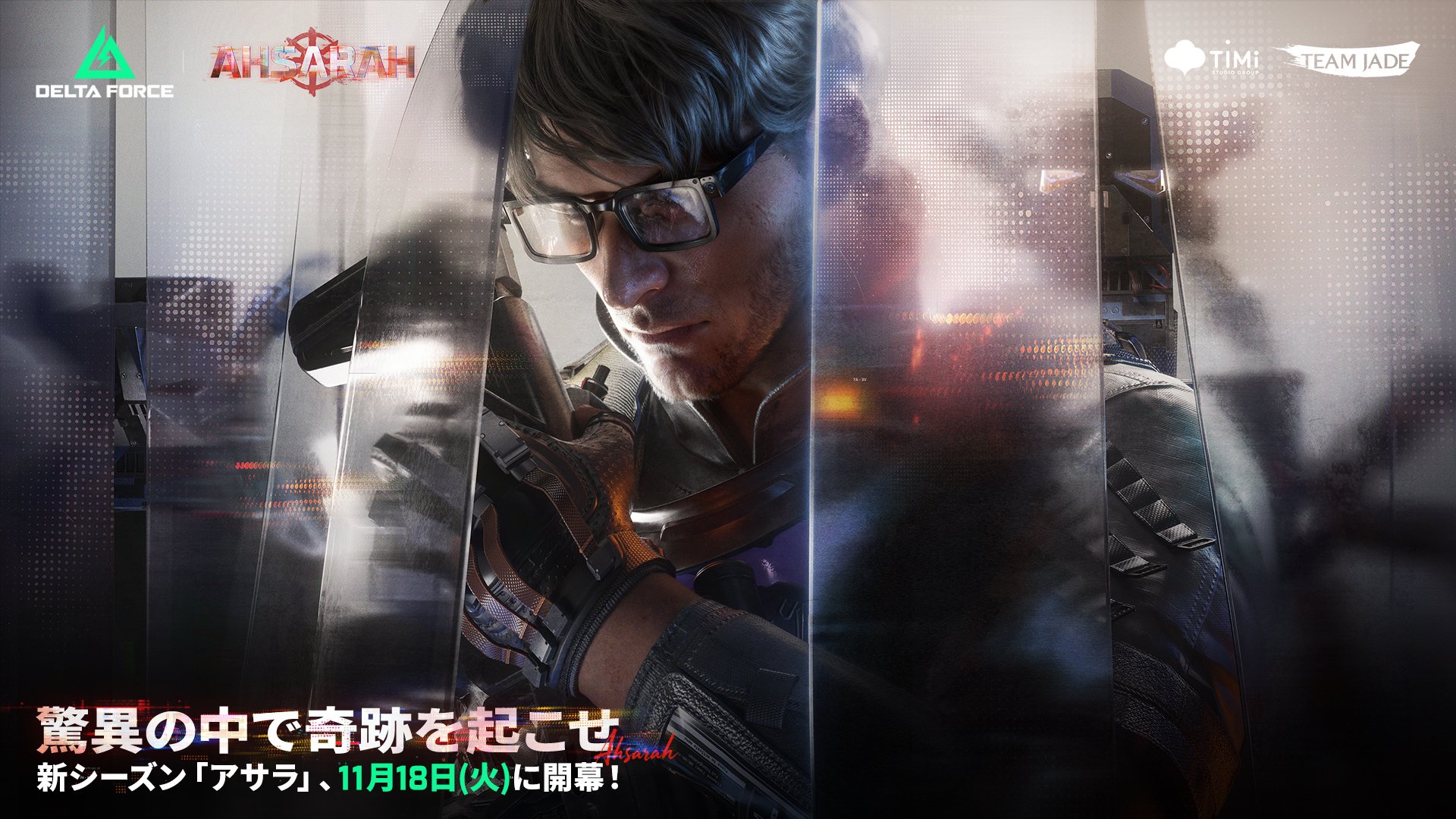 『Delta Force』、『メタルギアソリッドΔ』とコラボする最新シーズンが配信開始_003