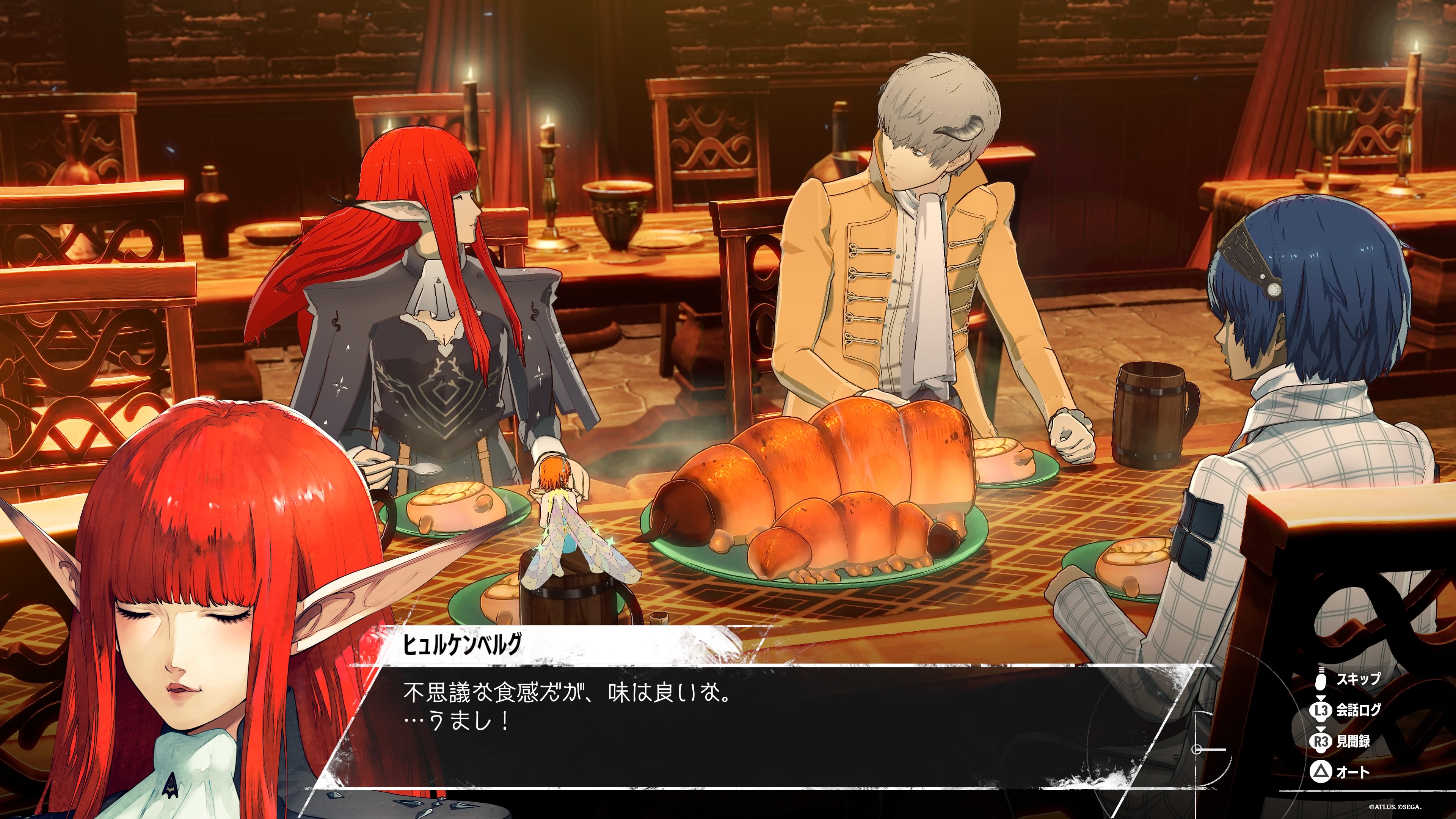 なぜ人には幻想と物語が必要なのか──『メタファー：リファンタジオ』が描く不安と希望
_011