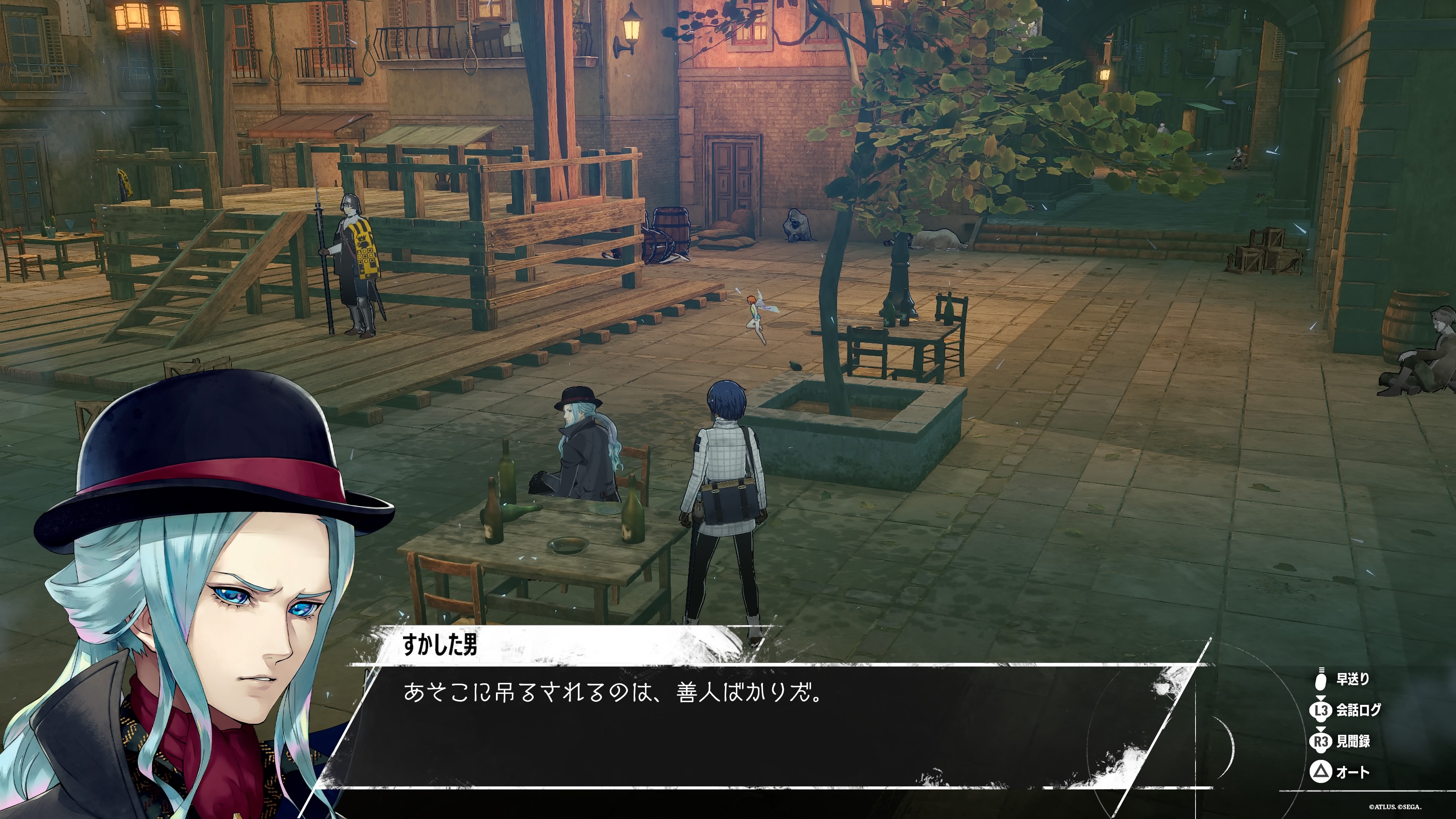 なぜ人には幻想と物語が必要なのか──『メタファー：リファンタジオ』が描く不安と希望
_015