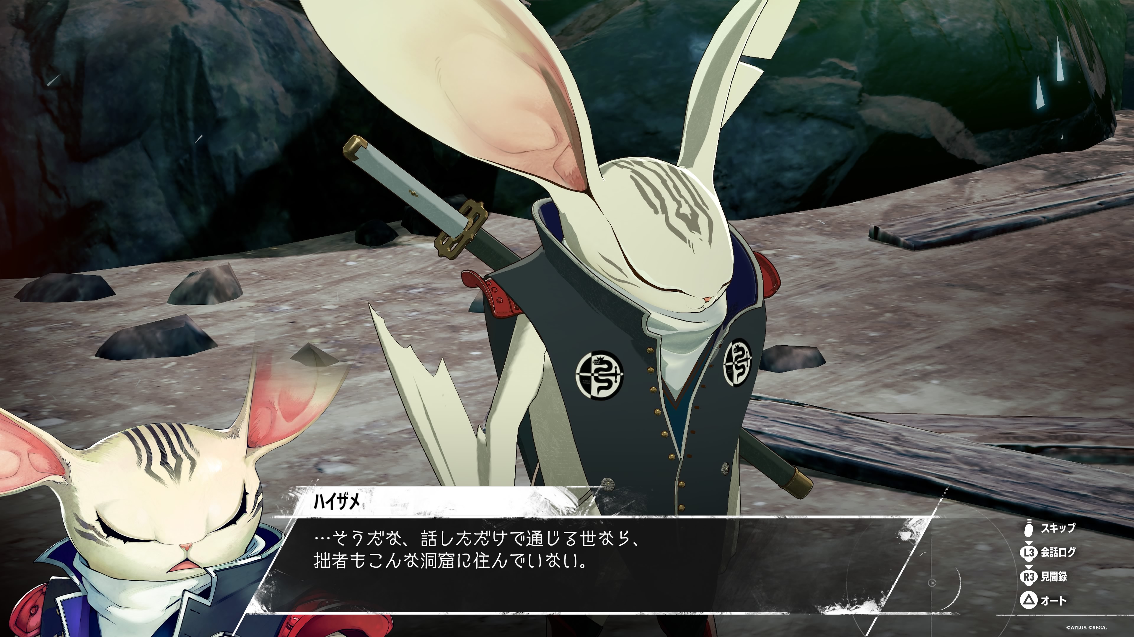 なぜ人には幻想と物語が必要なのか──『メタファー：リファンタジオ』が描く不安と希望
_016