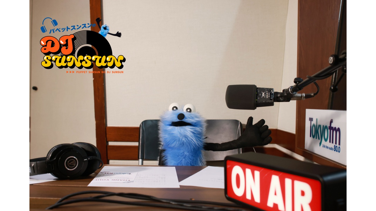 article-thumbnail-251126m