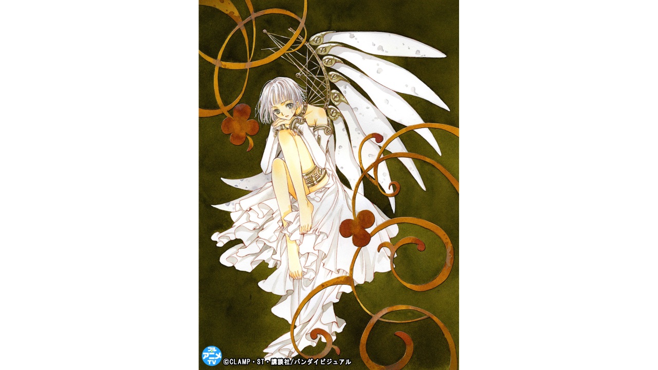 article-thumbnail-251102f