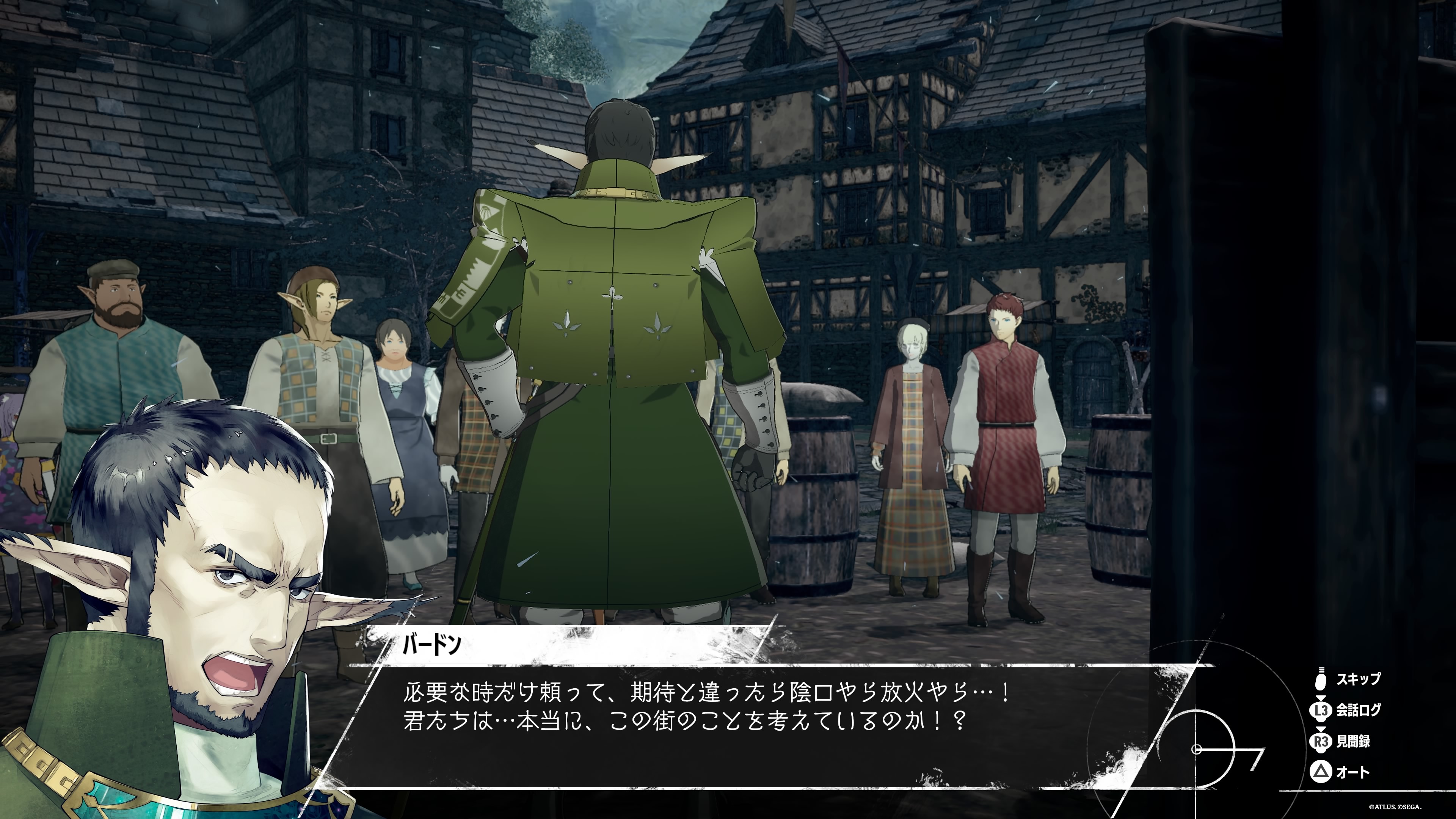 なぜ人には幻想と物語が必要なのか──『メタファー：リファンタジオ』が描く不安と希望
_019