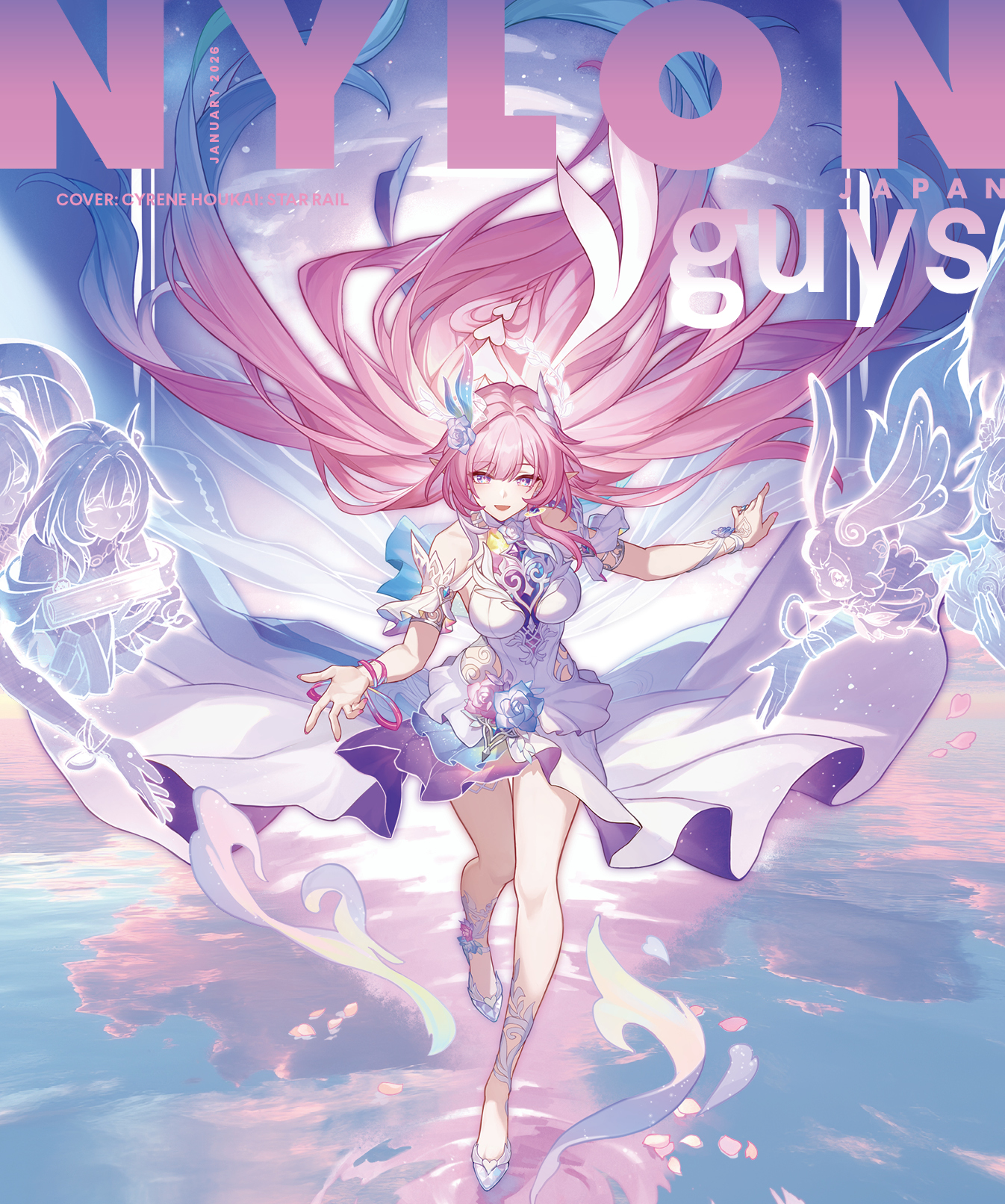 『崩壊:スターレイル』のキャラクター「キュレネ」が表紙を飾る『ナイロン ジャパン』1月号が発売_002