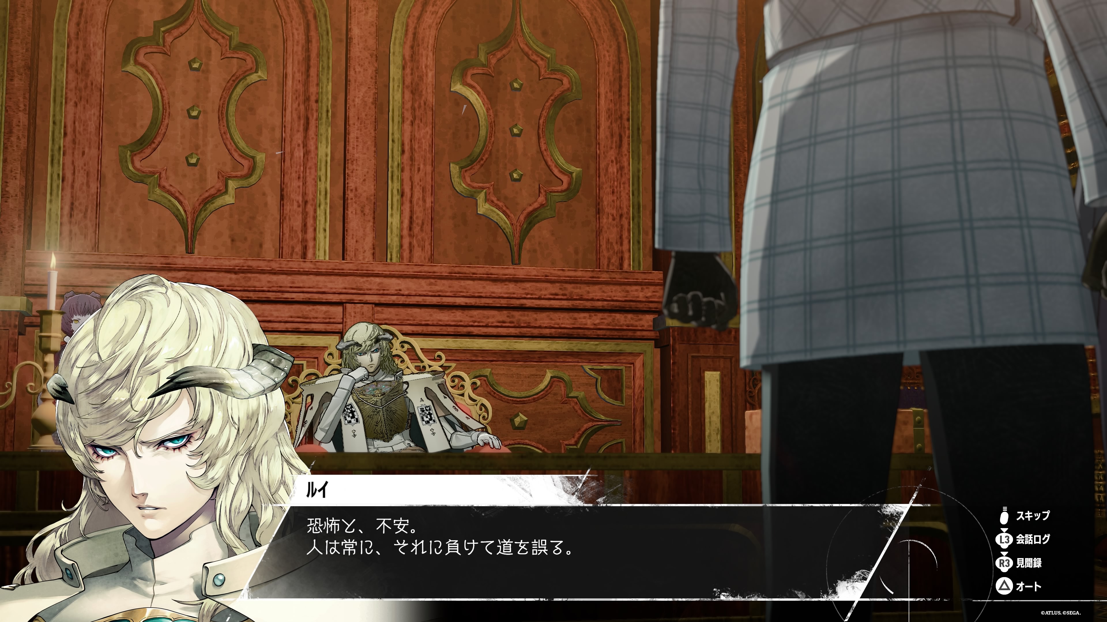 なぜ人には幻想と物語が必要なのか──『メタファー：リファンタジオ』が描く不安と希望
_021