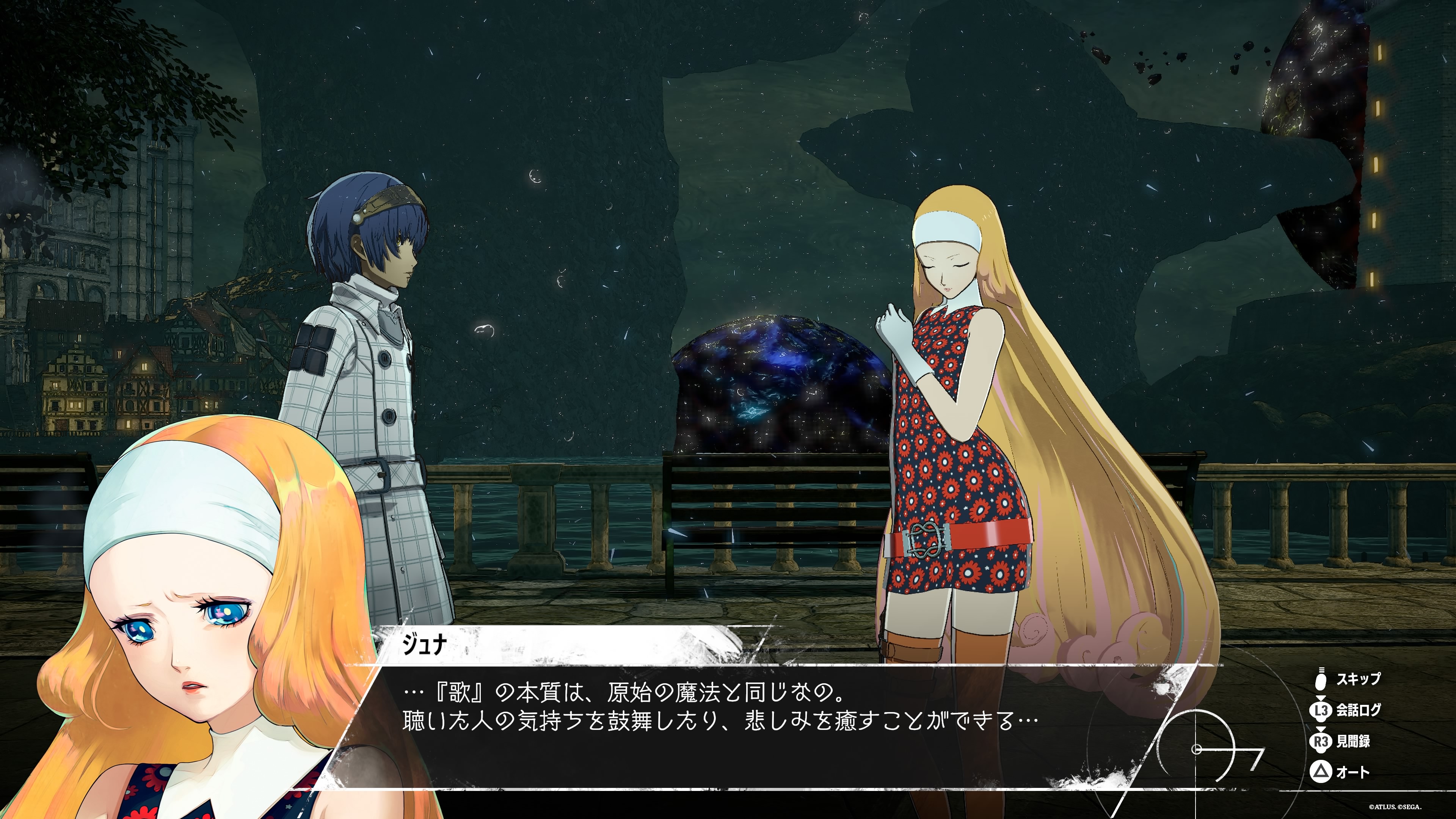 なぜ人には幻想と物語が必要なのか──『メタファー：リファンタジオ』が描く不安と希望
_023